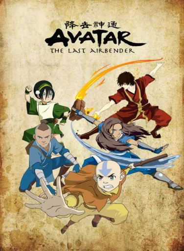 Avatar Characters
